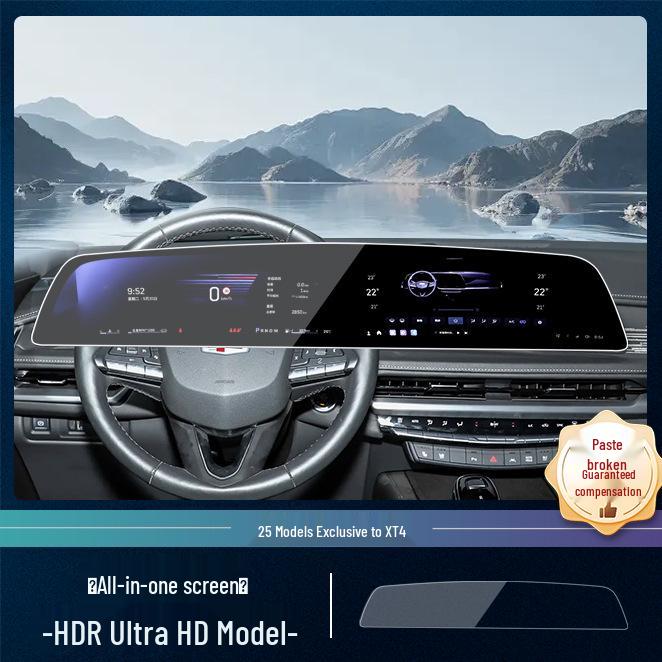 Защитная пленка для экрана Cadillac XT4: Закаленное Стекло для Навигации и Центральной Консоли, Аксессуар для Интерьера.