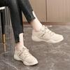 Fashion New Breathable White White Shoes for Women 2025 Spring Autumn Height Increase Casual Sneakers Korean All-match Board Shoes Mujer