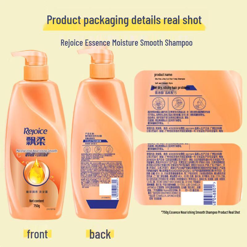 Rejoice Essential Oil Nourishing Shampoo