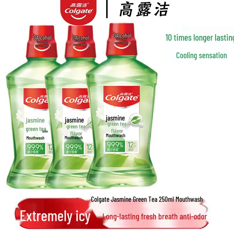 Colgate Ополаскиватель для рта Жасминовый зеленый чай