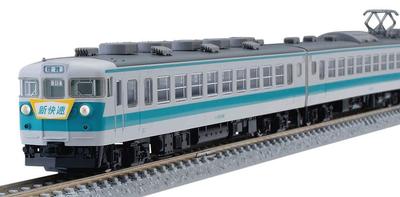 Поезд серии TOMIX N Gauge 153 с новой кабиной, набор из 6 вагонов 98707, модель поезда для скоростных и высокоскоростных поездов