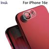 For iPhone 16e Glass IMAK High Definition Integrated Glass Lens Film Black Eye Design