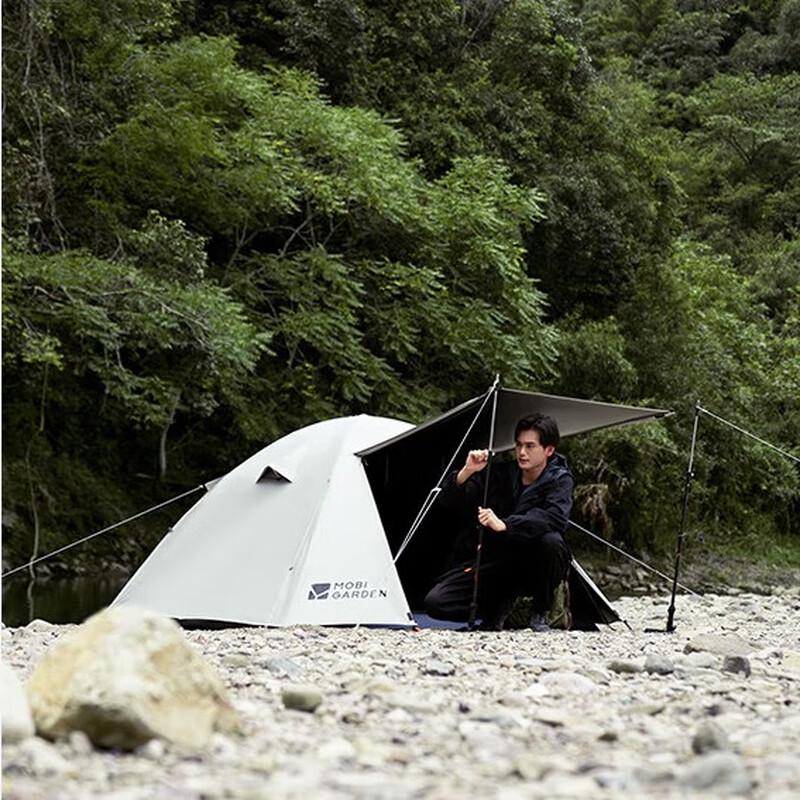 Mobi Garden Sunny Day 2 Double Blackout Camping Tent
