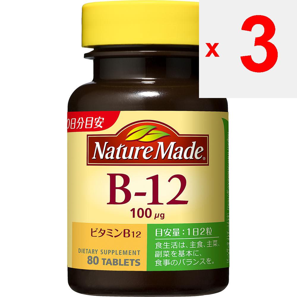 Otsuka Nature Made B-12 80 таблеток Основной препарат витамина B12 Витамины Основной препарат витамина B12