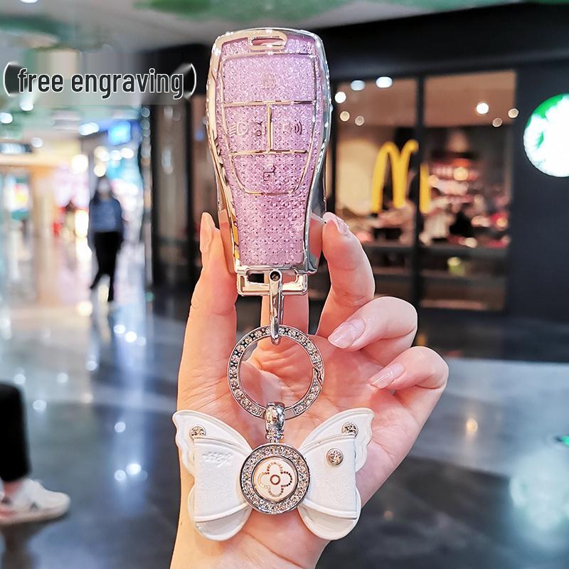 Beijing BJ40 Key Case for X7, BJ60/80/BJ30, and BAIC EU5 Plus/EU7 Senova D50 Shell Buckle Bag