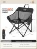 Portable Folding Moon Chair: Outdoor Recliner for Camping, Beach, and Picnics
