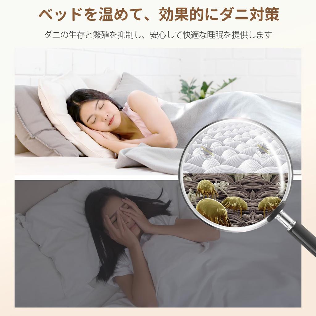 Futon Futon Dust Mite Hot Air Clothes Shoe Shoe Hot Air with Quick Quick Room Futon Moisture Rainy Season Cold Quiet Convenient To Dryer, Dryer,