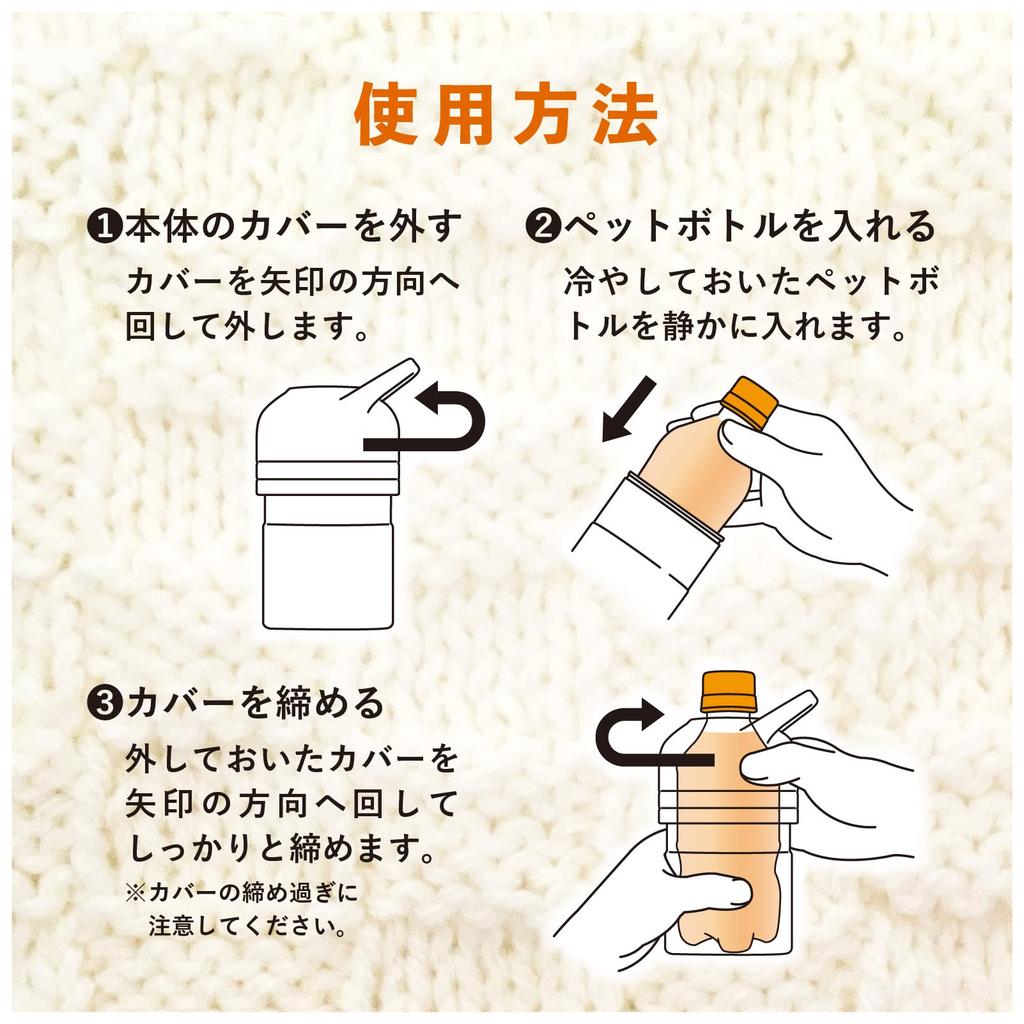 Atlas PET Bottle Set of Insulated Water Bottles for Hot Mini Sizes and Vacuum with Holder, 2, Water, (300ml 500ml), Insulated, Black, Handles,