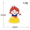 Peel & Stick No-Sew Cartoon Animal Embroidery Patches, Self-Adhesive Diy Clothes Decor