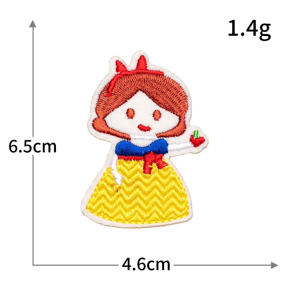 Peel & Stick No-Sew Cartoon Animal Embroidery Patches, Self-Adhesive Diy Clothes Decor