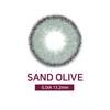 Песок [Оливковый] Однодневные 10 шт.