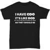 Sunmead У меня CDO, Смешная футболка с OCD, Футболка для обсессивно-компульсивного расстройства, Футболка для нейроотличных людей, Унисекс футболка