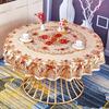 Водонепроницаемая маслостойкая круглая скатерть из ПВХ с цветочным узором, красная скатерть с принтом, пылезащитная скатерть для ресторана, крышка стола
