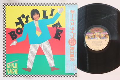 LP Пластинка KENJI NAGAE - Boy's Life 28P64 CASABLANCA 1983 Япония Оби Японский поп/рок