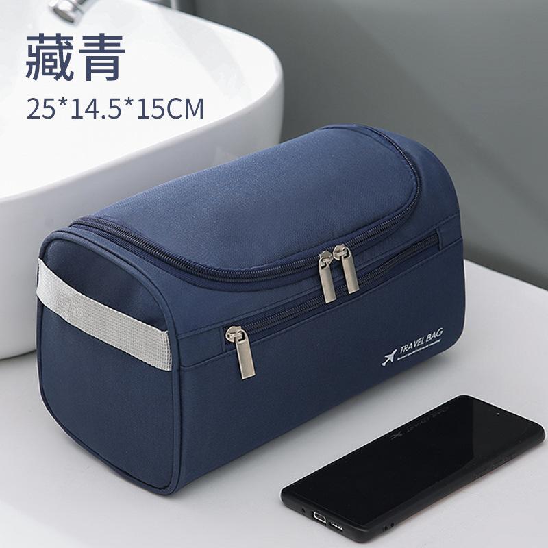 Travel Wash Bag Portable Cosmetic Bag Large Capacity Light Luxury Multifunctional Storage Bag