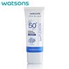 Physical Sunscreen Face Serum SPF50+ Pa++++ 30 Ml.