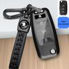 Skoda Octavia, Superb, Karoq, Kodiaq GT Key Case Metal Shell