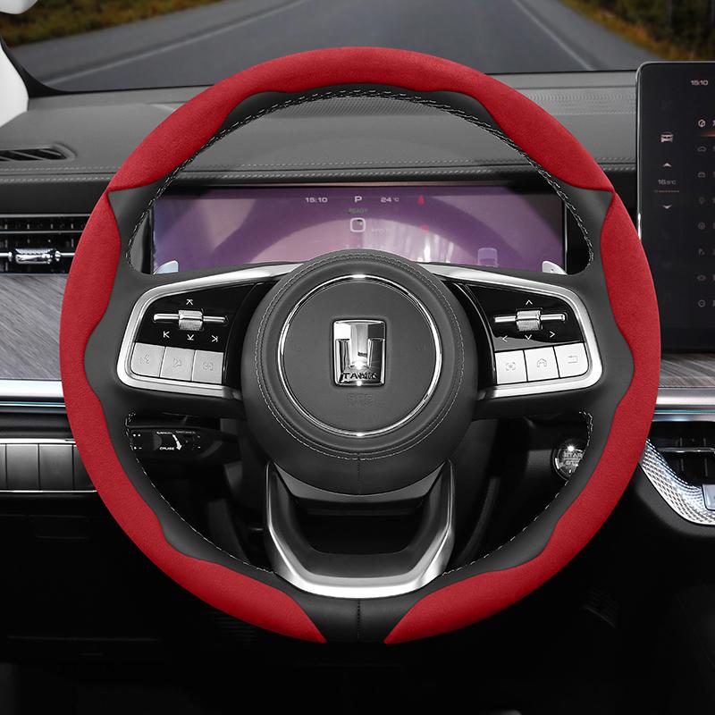 Anti-slip buckle segmented suede steering wheel cover suitable for tank 300 400 500 700 800 Hi4T Hi4Z auto accessories