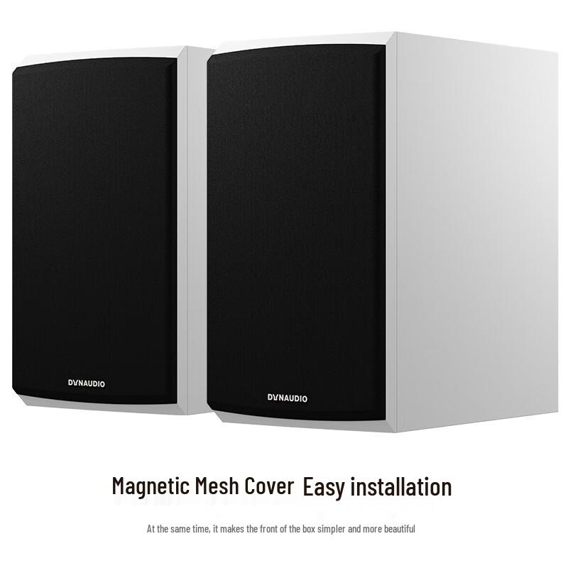 Dynaudio Emit 20 HiFi Passive Bookshelf Speaker (CN version)