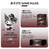 ЛУЧШАЯ ИГРУШКА Персонажи Sanrio Серия Покер Гачапон Фигурка в Слепой Коробке Мягкий Винил ПВХ Подарок Подарок на День Рождения Коллекционный Персонаж Куроми "Королевство Куроми" [1