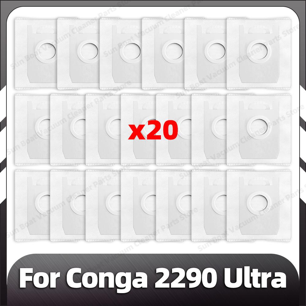 Совместимо для Conga 2290 Ultra Замена Основная Боковая Щетка HEPA Фильтр Насадки для Швабры Пылесборники Запасные Части Аксессуары