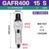 AIRTAC Gas GAFR20008S source processor voltage regulation filter GAFR300-08S/400-10/15 600-25 GAFR400-15S