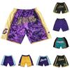 Bulls Retro Embroidered Drawstring Cropped Basketball Shorts Training Shorts