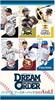 Профессиональная бейсбольная карточная игра DREAM ORDER Central League Pacific League Booster Pack 2024 2 типа набор Dream Order вы покупаете 20 штук в нераспечатанной коробке