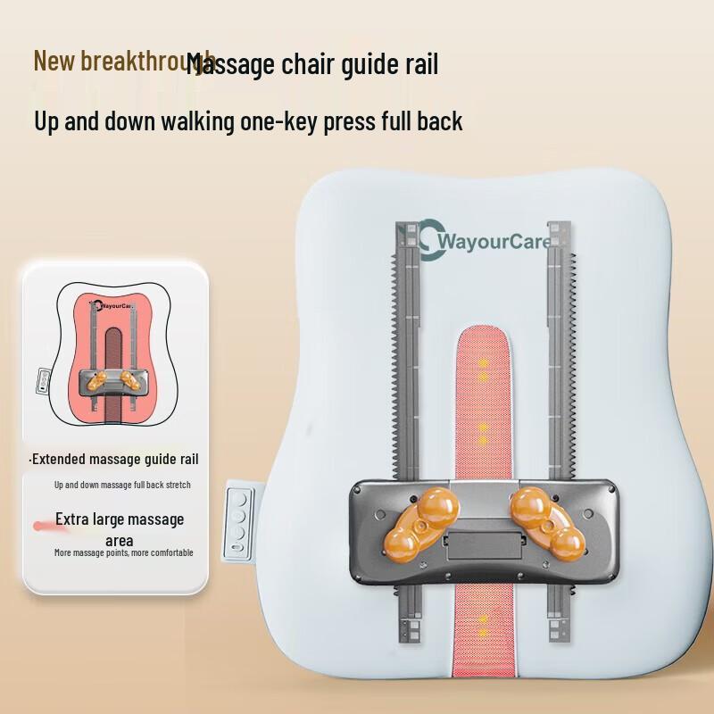 WayourCare F922 Smart Waist and Back Massager CN plug (adapter included)