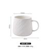 Frosted Stone Ceramic Mug Simple Ceramic Mug Coffee Latte Mug Large Capacity Water Cup Tea Cup Breakfast Cup Drinking Utensils