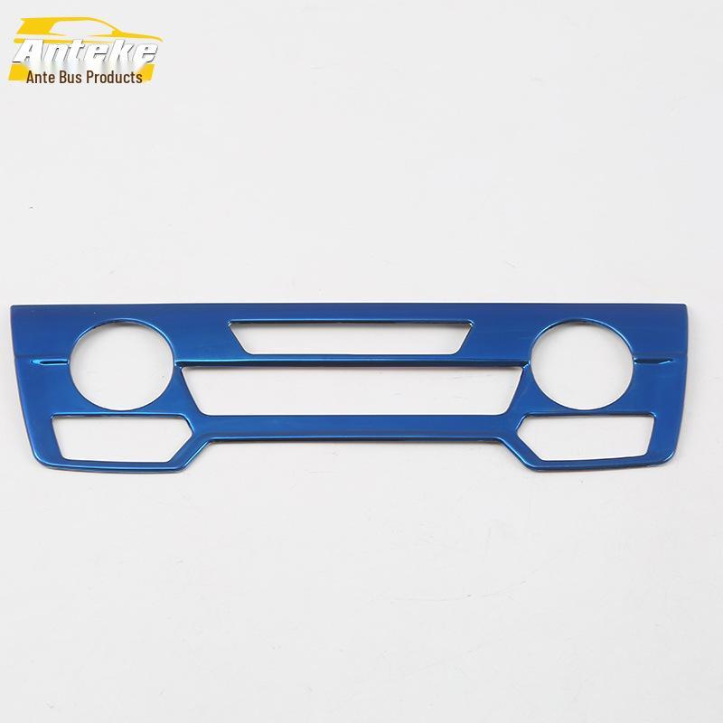 Haoying Center Console Rotating Frame & Switch Button Sequins Car Accessories - Fits 20 Models