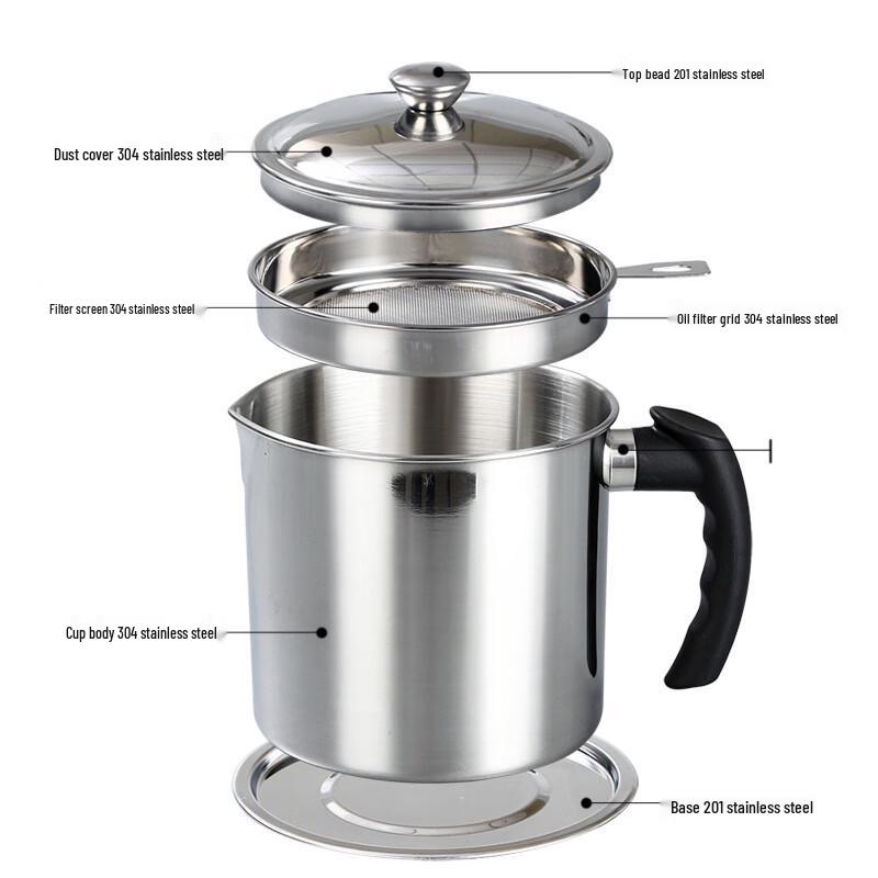 Lechu Heli 1.3L 304 Stainless Steel Oil Filter Pot