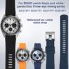 20 мм для ремешка часов Seiko PROSPEX Panda | SSC813P1 SSC917P1 | Водонепроницаемый резиновый ремешок | С изогнутым концом Мягкий Черный/Синий/Ремешок для мужчин