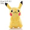 Pokemon Pikachu Ho-Oh Plush Toy Hoothoot Plushies Pidgeotto Farfetchd Zapdos Torchic Stuffed Doll Toys Hobbies Toy Kid Xmas Gift
