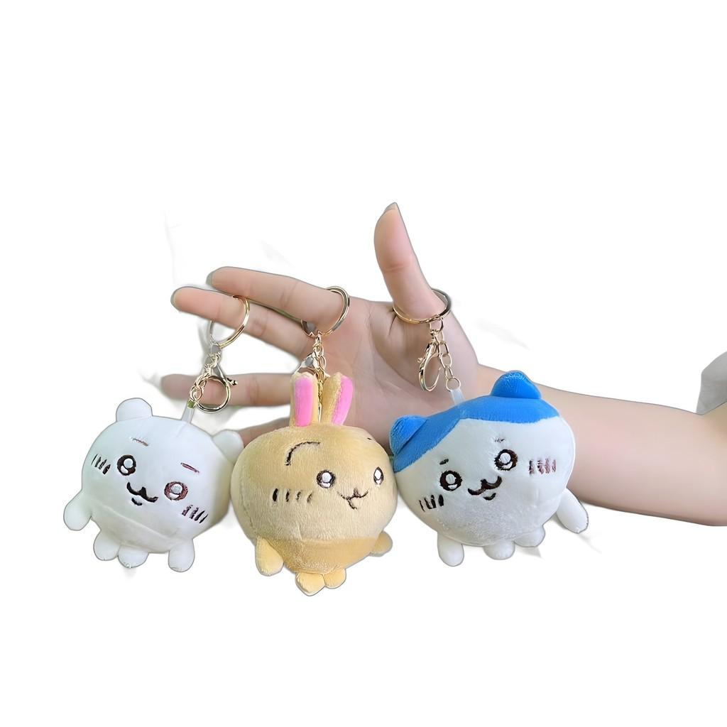 Мини Плюшевый Радостный Медвежонок Брелок с Цветными Цепочками Очень Мягкая Милая Игрушка Животное