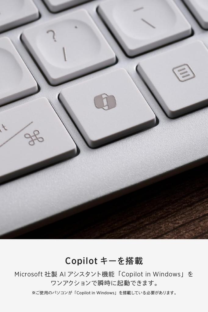 Elecom Беспроводная тонкая пантографная полноразмерная клавиатура Precisionist, Bluetooth, 2,4 ГГц, мульти-сопряжение (4 устройства), Перезаряжаемый, Тип, Размер, Белый,