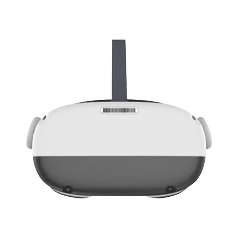 Yezheng VR Psychological Training & Decompression System