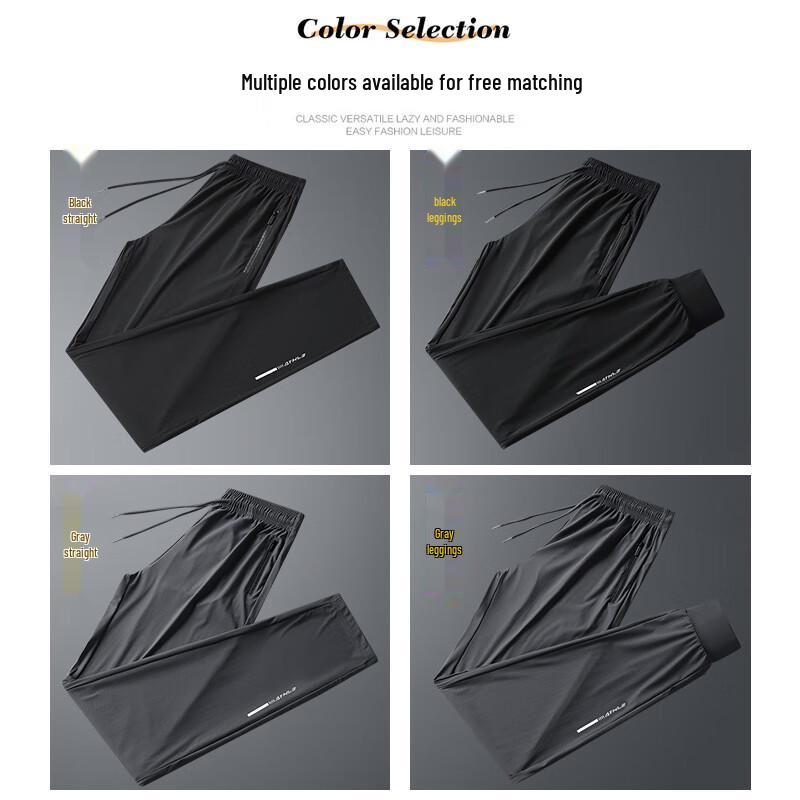 ROMON Men's Summer Ice Silk Straight-Leg Casual Pants