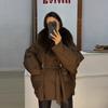 Женское Толстое Хлопковое Утепленное Пальто со Съемным Воротником из Искусственного Меха, Завязывающееся Спереди, С Длинным Рукавом, Приталенного Силуэта, Зимняя Верхняя Одежда