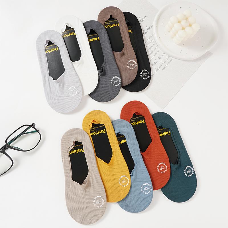 Men's Print Boat Socks Breathable Invisible Short Socks Summer Matching Casual Non-slip Shallow Cozy Sock Men Sock