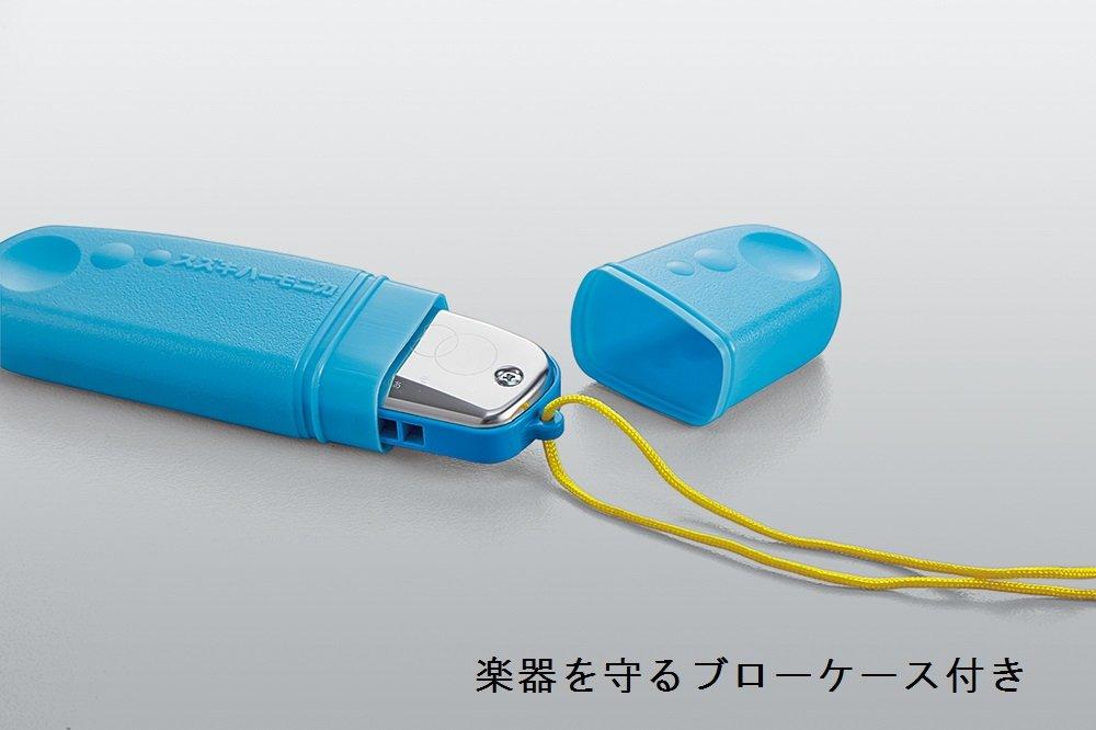 Suzuki Учебная одинарная губная гармошка 22 отверстия Сделано в Японии Легко играть с меньшей утечкой воздуха S-22C