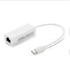 Driver-Free 100M Ethernet Adapter: Type-C/USB to RJ45 for Mobile/Computer
