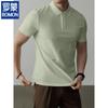 Мужская рубашка-поло в стиле business casual