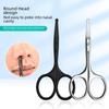 Stainless Steel Nose & Eyebrow Scissors - Round, Straight, Elbow Heads for Precision Trimming