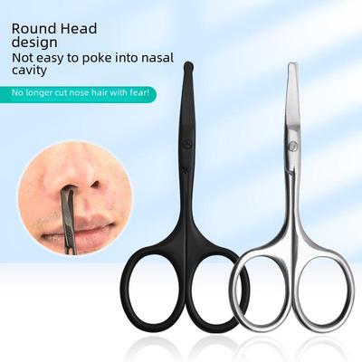 Ножницы из нержавеющей стали с несколькими головками для стрижки носа, бровей и бороды