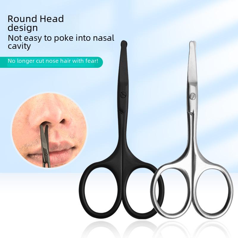 Stainless Steel Nose & Eyebrow Scissors - Round, Straight, Elbow Heads for Precision Trimming