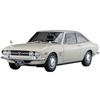 Hasegawa 1/24 Серия Исторических Автомобилей Isuzu 117 Coupe Ранняя Модель Пластиковая Модель для Сборки HC44