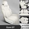 Changan Qiyuan Q07 Perforated Leather All-Season Seat Covers