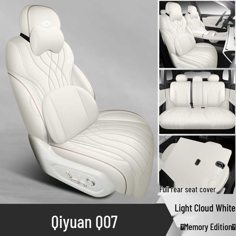 Changan Qiyuan Q07 Perforated Leather All-Season Seat Covers