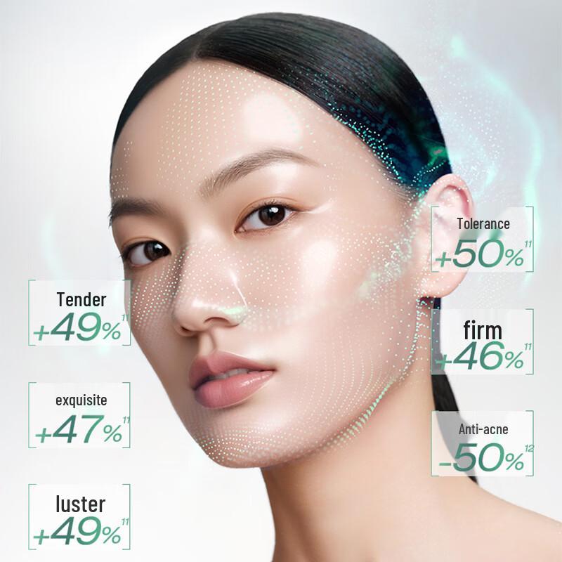 Runbaiyan INFIHA All-Purpose Repair Ampoule Essence